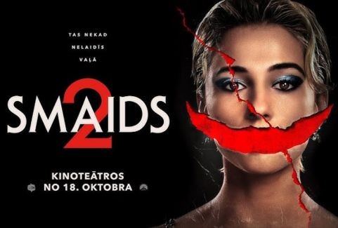 Izrādes "Kinoseanss / SMAIDS 2" attels