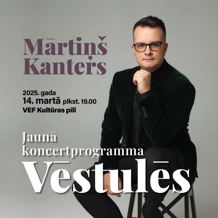 Izrādes "Mārtiņš Kanters, jaunā koncertprogramma Vēstulēs" attels