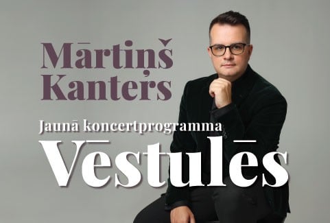 Izrādes "Mārtiņš Kanters, jaunā koncertprogramma Vēstulēs" attels