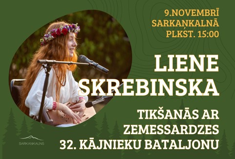 Изображение спектакля "Lekcija par valsts aizsardzību un koncerts ar mūziķi Lieni Skrebinsku"