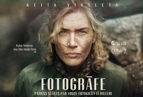 Izrādes "Kinoseanss / FOTOGRĀFE" attels
