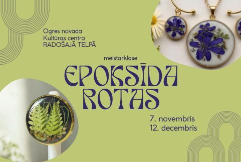 Изображение спектакля "Meistarklase EPOKSĪDA ROTAS"