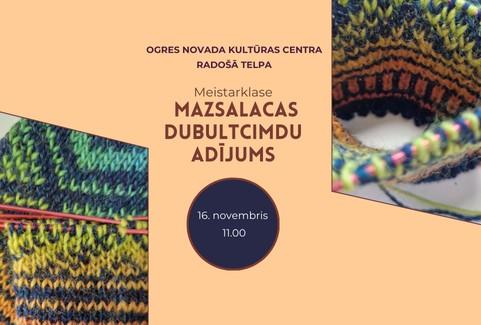 Izrādes "Meistarklase MAZSALACAS DUBULTCIMDU ADĪJUMS" attels