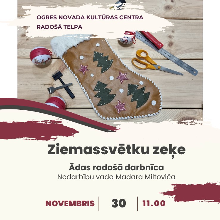 Izrādes "Meistarklase Ādas apstrādes darbnīca ZIEMASSVĒTKU ZEĶE" attels