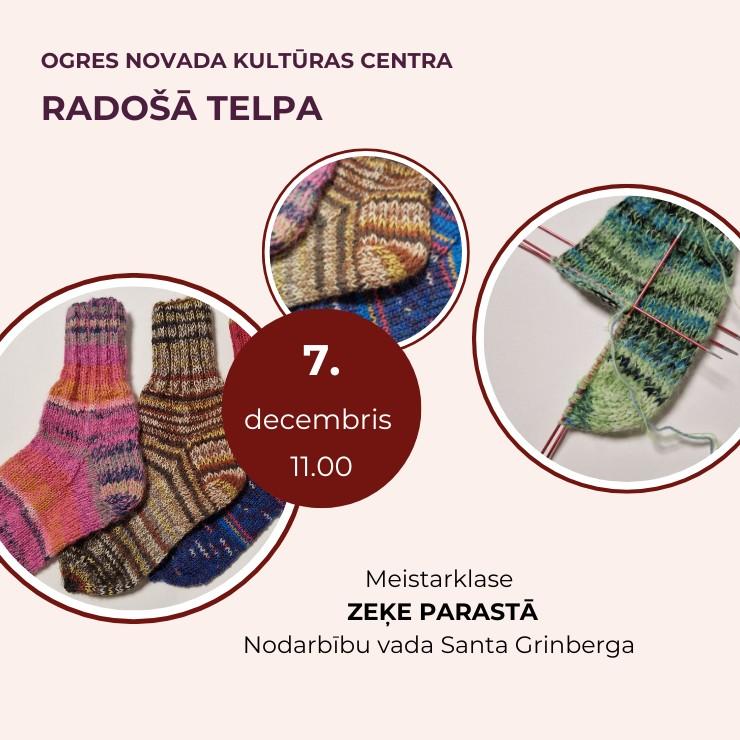 Izrādes "Meistarklase ZEĶE PARASTĀ" attels