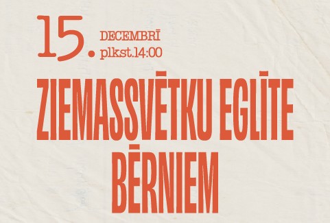Izrādes "Ziemassvētku eglītes pasākums ar izrādi “Svētku laiks”" attels