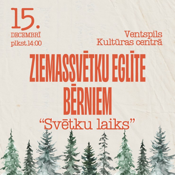 Izrādes "Ziemassvētku eglītes pasākums ar izrādi “Svētku laiks”" attels
