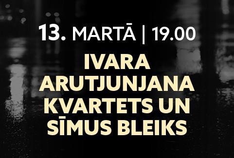 Izrādes "VEF JAZZ CLUB | Ivara Arutjunjana kvartets un Sīmus Bleiks" attels
