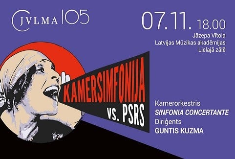 Izrādes "Kamerorķestra "Sinfonia Concertante" koncerts "Kamersimfonija vs. PSRS"" attels