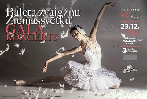 Izrādes "Baleta zvaigžņu Ziemassvētku galā koncerts" attels