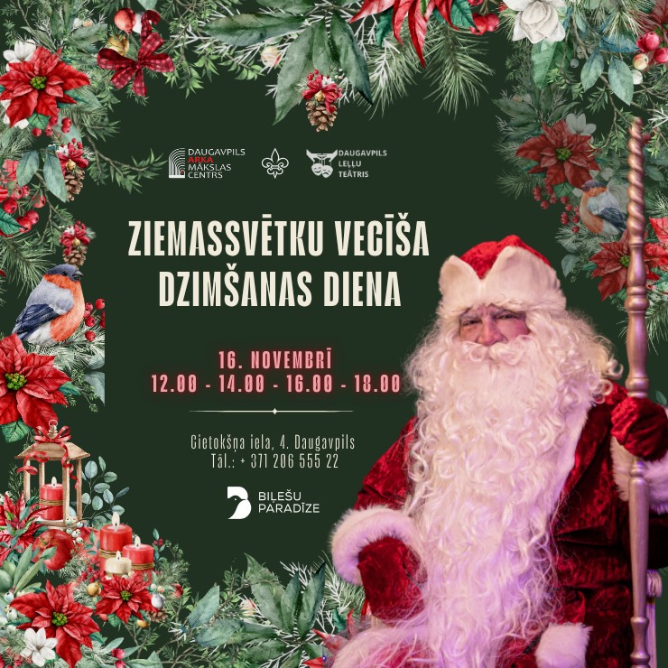 Izrādes "Ziemassvētku vecīša dzimšanas diena" attels