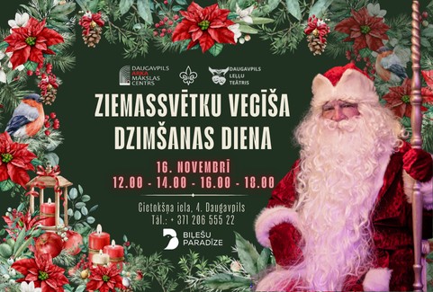 Izrādes "Ziemassvētku vecīša dzimšanas diena" attels