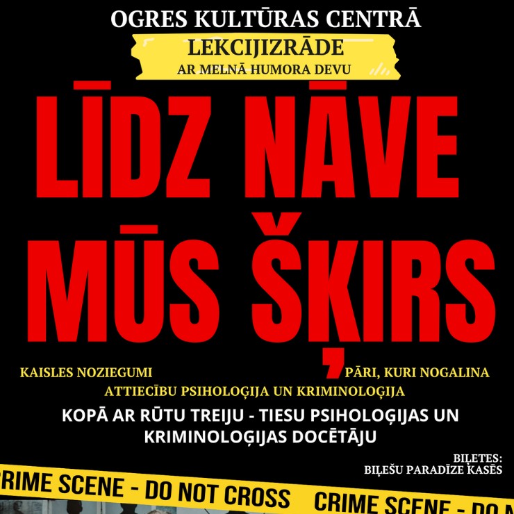 Izrādes "PRĀTA TUMŠĀ PUSE | LĪDZ NĀVE MŪS ŠĶIRS. Rūtas Treijas izklaidējoši informatīva kriminālā stāvizrāde" attels