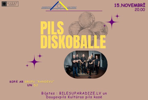 Изображение спектакля "Pils DISKOBALLE novembrī"