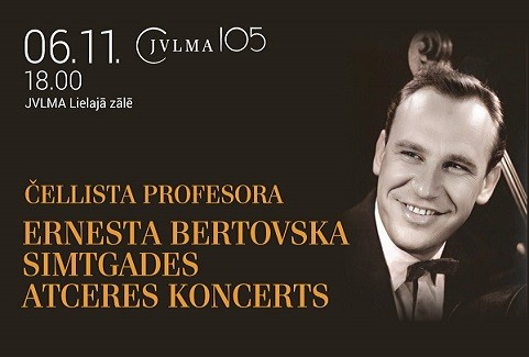 Izrādes "Čellista profesora Ernesta Bertovska simtgades atceres koncerts" attels