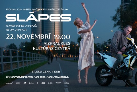 Izrādes "KINO | Slāpes" attels