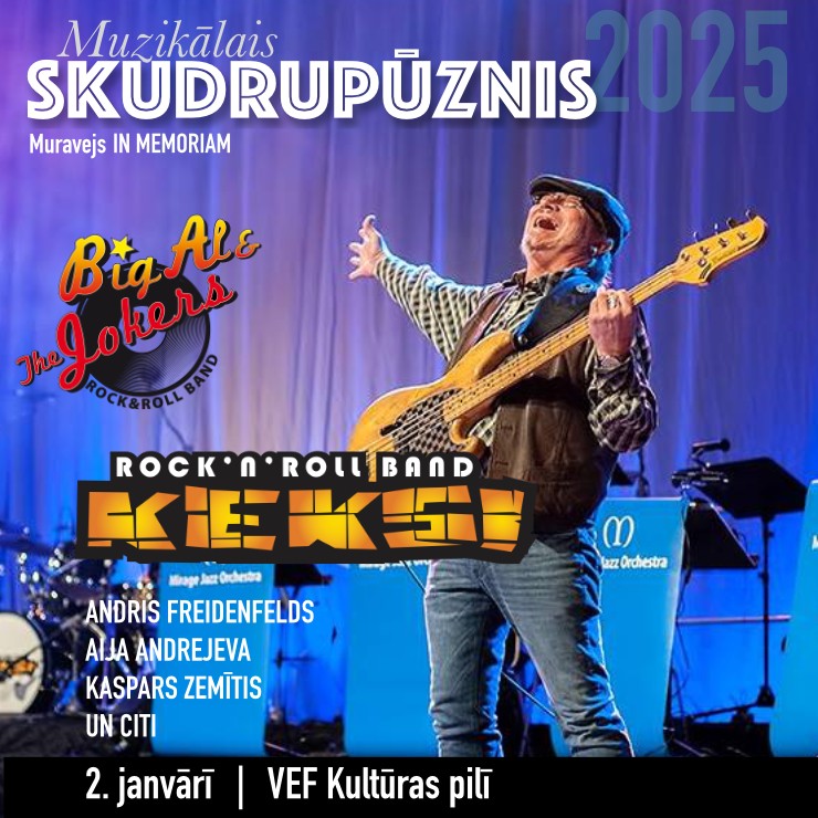 Izrādes "Muzikālais SKUDRUPŪZNIS Muravejs IN MEMORIAM" attels