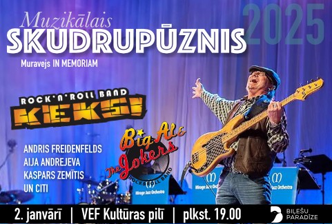 Izrādes "Muzikālais SKUDRUPŪZNIS Muravejs IN MEMORIAM" attels