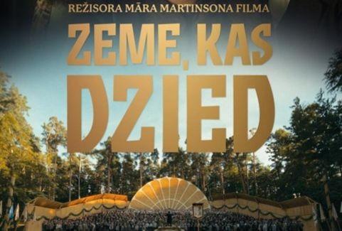 Izrādes "Kinoseanss / ZEME, KAS DZIED" attels
