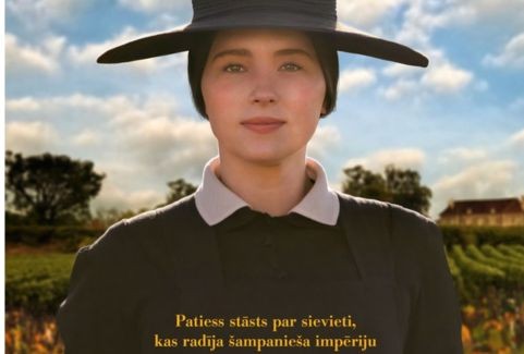 Izrādes "Kinoseanss / KLIKO KUNDZE" attels