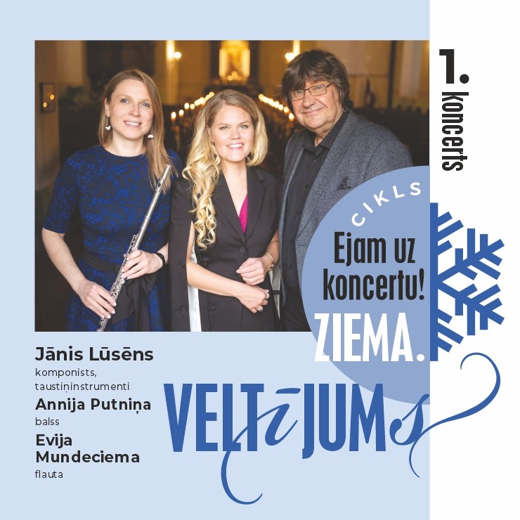 Izrādes "Cikla “Ejam uz koncertu! Ziema.” 1. KONCERTS “Veltījums”" attels