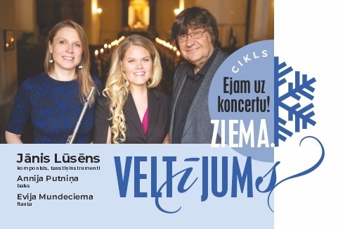 Izrādes "Cikla “Ejam uz koncertu! Ziema.” 1. KONCERTS “Veltījums”" attels