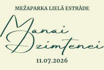 Meklēšanas rezultāta izrādes "koncerts "MANAI DZIMTENEI"" attels