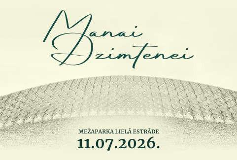 Izrādes "koncerts "MANAI DZIMTENEI"" attels
