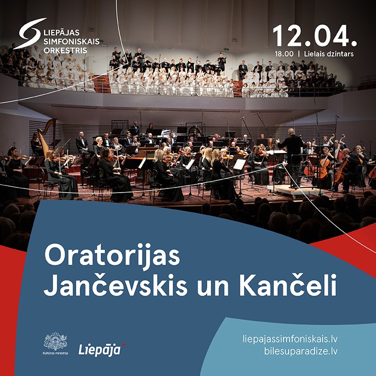 Izrādes "Oratorijas: Jančevskis un Kančeli" attels