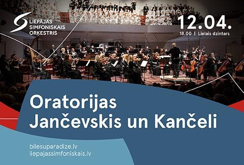 Izrādes "Oratorijas: Jančevskis un Kančeli" attels
