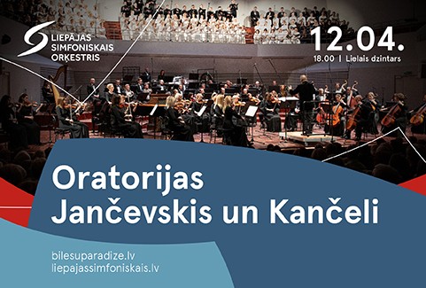 Izrādes "Oratorijas: Jančevskis un Kančeli" attels