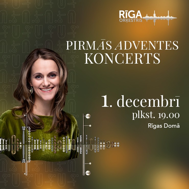 Изображение спектакля "PIRMĀS ADVENTES KONCERTS. Orķestris “Rīga” un Gunta Gelgote"