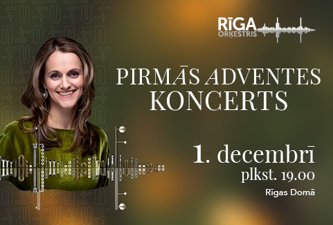 Image of the event "PIRMĀS ADVENTES KONCERTS. Orķestris “Rīga” un Gunta Gelgote"