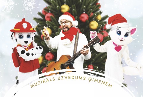 Image of the event "Muzikāla izrāde bērniem "Baltie Ziemassvētki Mūsu ielā""