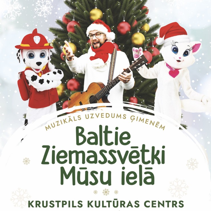 Image of the event "Muzikāla izrāde bērniem "Baltie Ziemassvētki Mūsu ielā""