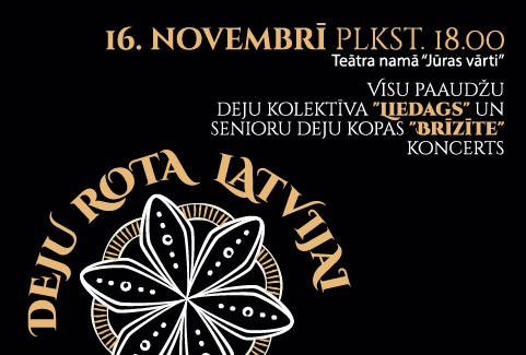 Izrādes "Visu paaudžu deju kolektīva "Liedags" un senioru deju kopas "Brīzīte" koncerts "Deju rota Latvijai"" attels