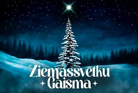 Izrādes "Koncerts ZIEMASSVĒTKU GAISMA" attels