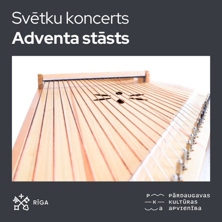 Izrādes "Svētku koncerts “Adventa stāsts”" attels