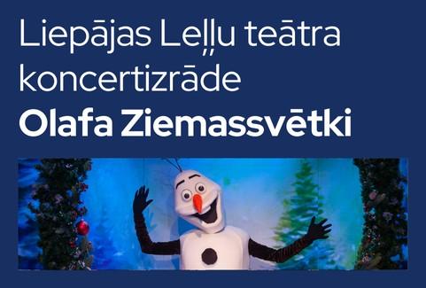 Izrādes "Liepājas Leļļu teātra koncertizrāde bērniem “Olafa Ziemassvētki”" attels
