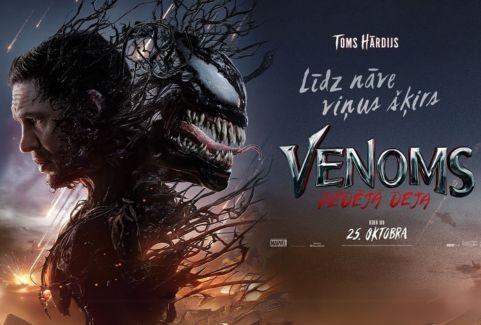 Izrādes "Kinoseanss / VENOMS: PĒDĒJA DEJA" attels