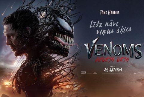 Izrādes "Kinoseanss / VENOMS: PĒDĒJA DEJA" attels