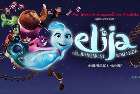Izrādes "Kinoseanss / ELIJA UN VIŅAS BRIESMOŅU KOMANDA" attels