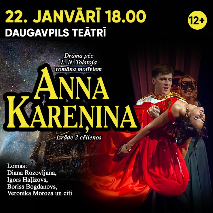 Image of the event "ANNA KAREŅINA"