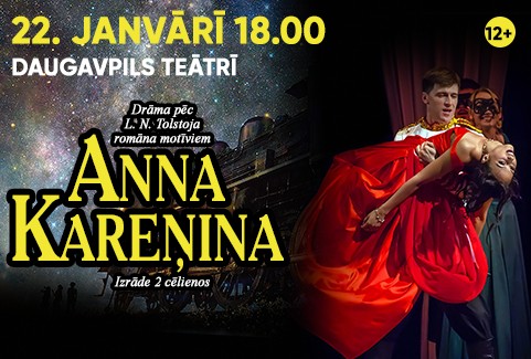 Image of the event "ANNA KAREŅINA"