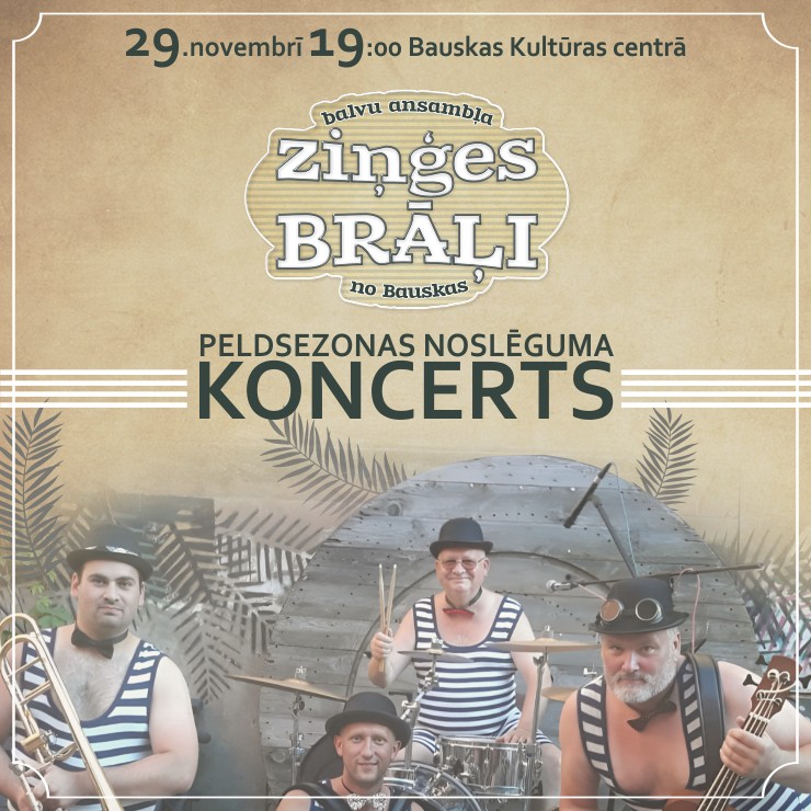 Izrādes "Balvu ansambļa ZIŅĢES BRĀĻI no Bauskas PELDSEZONAS NOSLĒGUMA KONCERTS" attels