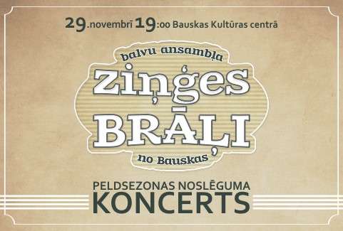 Izrādes "Balvu ansambļa ZIŅĢES BRĀĻI no Bauskas PELDSEZONAS NOSLĒGUMA KONCERTS" attels