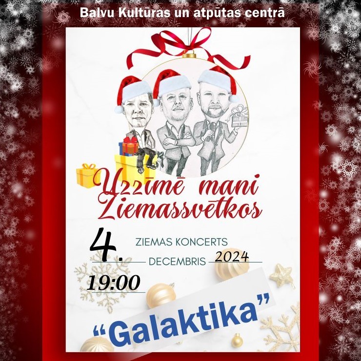 Изображение спектакля "Grupas “Galaktika” ziemas koncerts “Uzzīmē mani Ziemassvētkos”"