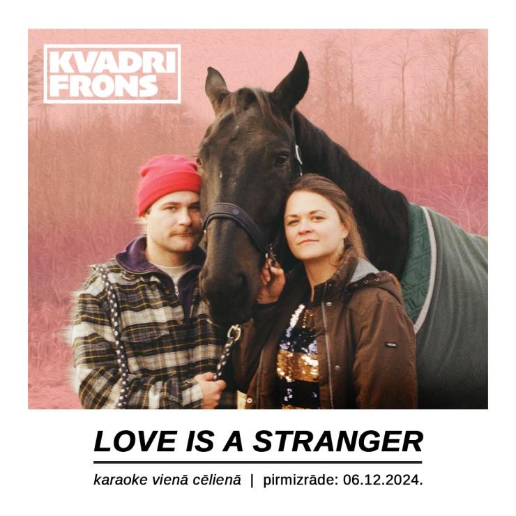 Изображение спектакля "LOVE IS A STRANGER"