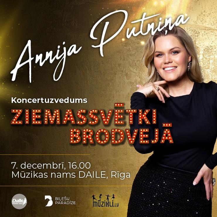 Izrādes "ANNIJA PUTNIŅA “Ziemassvētki Brodvejā”" attels