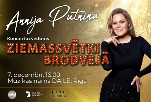 Izrādes "ANNIJA PUTNIŅA “Ziemassvētki Brodvejā”" attels